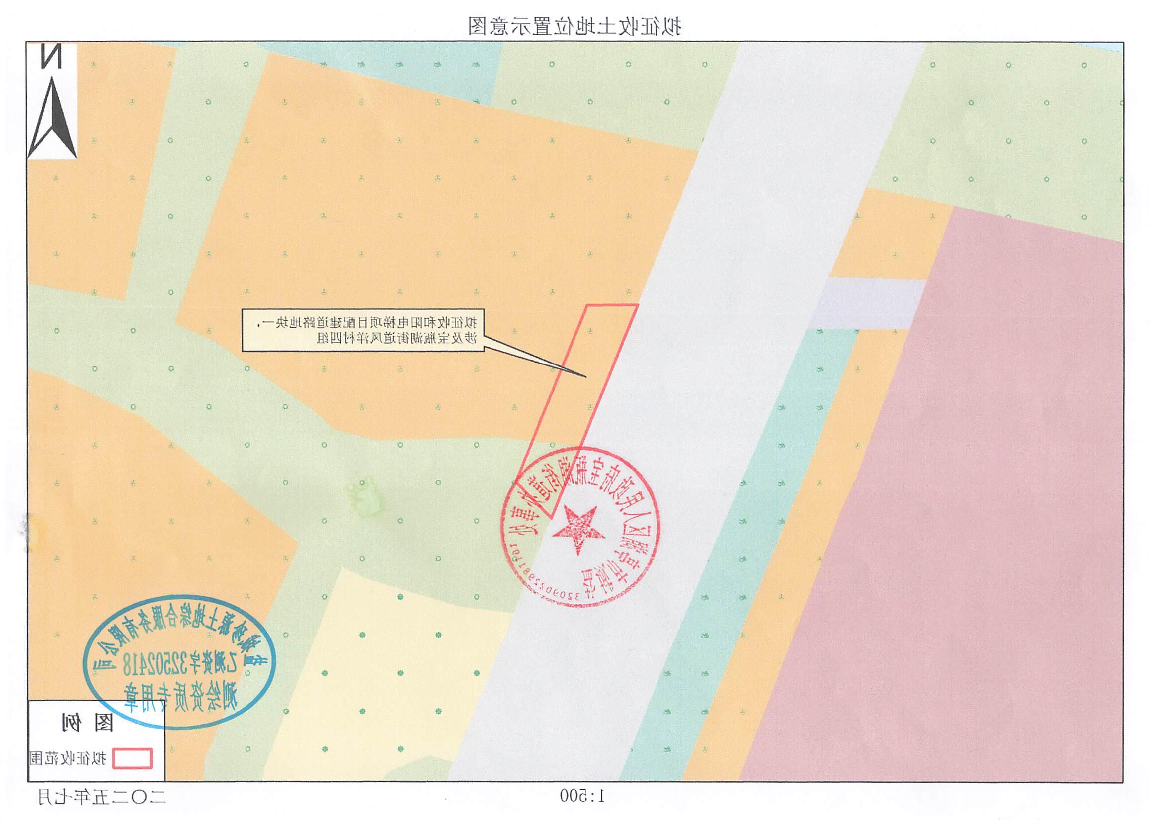 29号.jpg