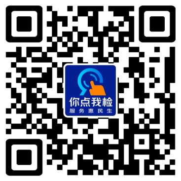 微信图片_20250103174100.jpg