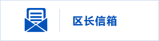 足球投注客服